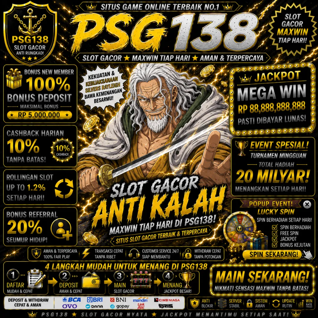 PSG138